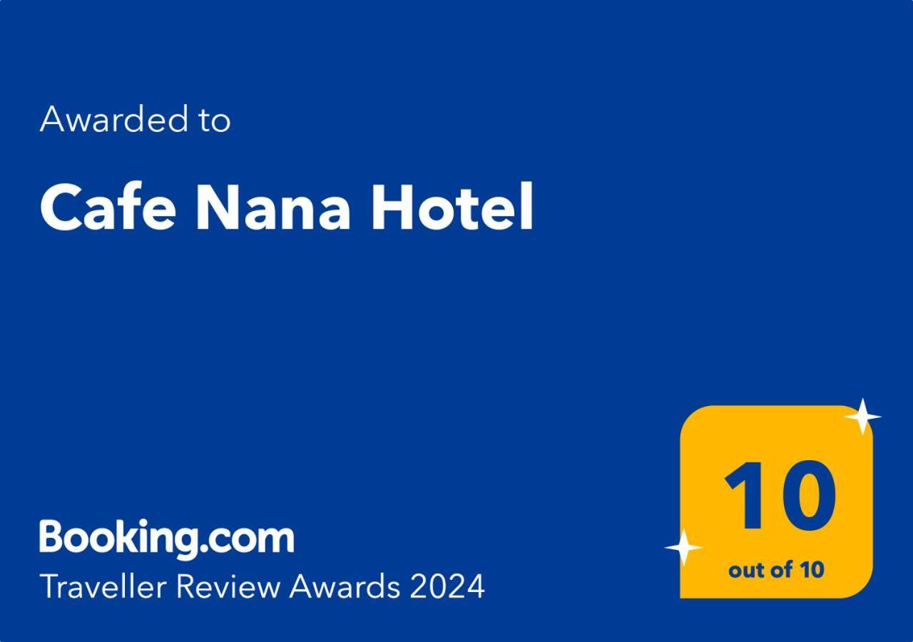 Nong Prue Cafe Nana Hotel מראה חיצוני תמונה